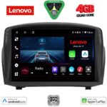 LENOVO LVE 8154B_CPAA (9inc) MULTIMEDIA TABLET for FORD FIESTA mod. 2008-2017