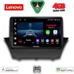 LENOVO LVE 8154A_CPAA (9inc) MULTIMEDIA TABLET for FORD FIESTA mod. 2008-2017