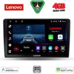 LENOVO LVE 8155_CPAA (10inc) MULTIMEDIA TABLET for FORD FIESTA mod. 2018-2026