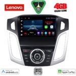 LENOVO LVE 8157_CPAA (9inc) MULTIMEDIA TABLET for FORD FOCUS mod. 2011-2018