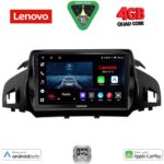 LENOVO LVE 8160_CPAA (9inc) MULTIMEDIA TABLET for FORD KUGA mod. 2013-2019 – CMAX mod. 2011-2020