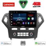LENOVO LVE 8162_CPAA CLIMA (10inc) MULTIMEDIA TABLET for FORD MONDEO mod. 2007-2011