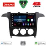 LENOVO LVE 8175_CPAA A/C (9inc) MULTIMEDIA TABLET for FORD SMAX mod. 2006-2014