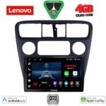 LENOVO LVE 8181_CPAA (9inc) MULTIMEDIA TABLET for HONDA ACCORD COUPE mod. 1998-2004