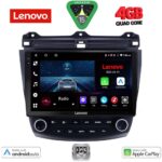 LENOVO LVE 8182_CPAA (10inc) MULTIMEDIA TABLET for HONDA ACCORD mod. 2003-2007
