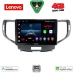 LENOVO LVE 8183_CPAA (9inc) MULTIMEDIA TABLET for HONDA ACCORD mod. 2008-2013