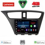LENOVO LVE 8190_CPAA (9inc) MULTIMEDIA TABLET for HONDA CIVIC  mod. 2012-2016