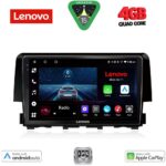 LENOVO LVE 8191_CPAA (9inc) MULTIMEDIA TABLET for HONDA CIVIC mod. 2016-2021