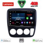 LENOVO LVE 8196_CPAA A/C (9inc) MULTIMEDIA TABLET for HONDA CRV mod. 1996-2006
