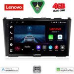 LENOVO LVE 8197_CPAA (9inc) MULTIMEDIA TABLET for HONDA CRV mod. 2006-2012