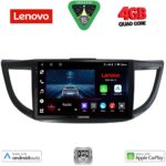 LENOVO LVE 8198_CPAA (10inc) MULTIMEDIA TABLET for HONDA CRV mod. 2013-2017