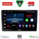 LENOVO LVE 8200_CPAA (9inc) MULTIMEDIA TABLET for HRV mod. 1998-2005