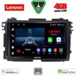 LENOVO LVE 8201_CPAA (9inc) MULTIMEDIA TABLET for HONDA HRV mod. 2015-2021