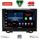 LENOVO LVE 8202_CPAA (9inc) MULTIMEDIA TABLET for HONDA HRV mod. 2021-2026