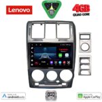 LENOVO LVE 8222GR_CPAA (9inc) MULTIMEDIA TABLET for HYUNDAI GETZ mod. 2002-2011 (GREY)
