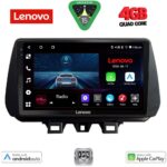 LENOVO LVE 8244_CPAA (9inc) MULTIMEDIA TABLET for HYUNDAI TUCSON mod. 2019-2023