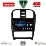 LENOVO LVE 8247_CPAA (9inc) MULTIMEDIA TABLET for HYUNDAI SONATA mod. 2000-2006