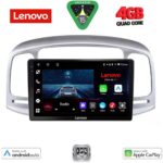 LENOVO LVE 8249SL_CPAA (9inc) MULTIMEDIA TABLET for HYUNDAI ACCENT mod. 2005-2012 (SILVER)