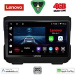 LENOVO LVE 8272_CPAA (10inc) MULTIMEDIA TABLET for JEEP  mod. 2007-2014 - DODGE mod. 2007-2014