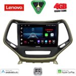 LENOVO LVE 8273_CPAA (10inc) MULTIMEDIA TABLET for JEEP  CHEROKEE mod. 2014-2024