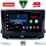 LENOVO LVE 8279_CPAA (10inc) MULTIMEDIA TABLET for JEEP COMPASS mod. 2022-2026