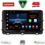 LENOVO LVE 8303_CPAA (10inc) MULTIMEDIA TABLET for KIA CEED - XCEED mod. 2018-2022