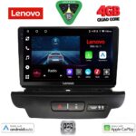 LENOVO LVE 8304_CPAA (9inc) MULTIMEDIA TABLET for KIA CEED - XCEED mod. 2018-2022