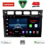 LENOVO LVE 8306_CPAA (9inc) MULTIMEDIA TABLET for KIA PICANTO mod. 2004-2008