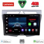 LENOVO LVE 8307_CPAA (9inc) MULTIMEDIA TABLET for KIA PICANTO mod. 2008-2011
