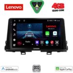 LENOVO LVE 8310_CPAA (9inc) MULTIMEDIA TABLET for KIA PICANTO mod. 2021-2026
