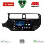LENOVO LVE 8314_CPAA (9inc) MULTIMEDIA TABLET for KIA RIO mod. 2012-2015