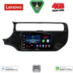 LENOVO LVE 8315_CPAA (9inc) MULTIMEDIA TABLET for KIA RIO mod. 2015-2018