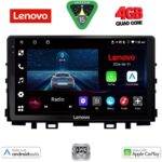 LENOVO LVE 8316_CPAA (9inc) MULTIMEDIA TABLET for KIA RIO mod. 2018-2026 – STONIC mod. 2017-2026