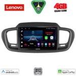 LENOVO LVE 8319_CPAA (10inc) MULTIMEDIA TABLET for KIA SORENTO mod. 2014-2020