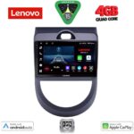 LENOVO LVE 8320_CPAA (9inc) MULTIMEDIA TABLET for KIA SOUL mod. 2008-2013