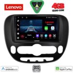 LENOVO LVE 8321_CPAA (9inc) MULTIMEDIA TABLET for KIA SOUL mod. 2014-2025