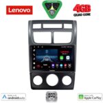 LENOVO LVE 8324BL_CPAA (A/C) (9inc) MULTIMEDIA TABLET for KIA SPORTAGE mod. 2004-2010