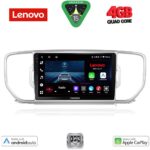 LENOVO LVE 8326_CPAA (9inc) MULTIMEDIA TABLET for KIA SPORTAGE mod. 2015-2018