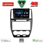 LENOVO LVE 8330_CPAA (9inc) MULTIMEDIA TABLET for FREELANDER 2 mod. 2006-2014