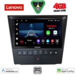 LENOVO LVE 8341_CPAA (9inc) MULTIMEDIA TABLET for LEXUS GS mod. 2004-2011