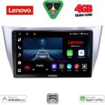 LENOVO LVE 8345SL_CPAA (10inc) MULTIMEDIA TABLET for LEXUS RX 300 – 400 mod. 2003-2008
