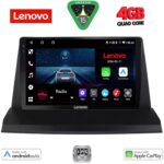 LENOVO LVE 8350_CPAA (9inc) MULTIMEDIA TABLET for LEXUS NX 200 mod. 2014-2022