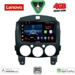 LENOVO LVE 8361_CPAA (9inc) MULTIMEDIA TABLET for MAZDA 2  mod. 2007-2014