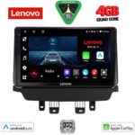 LENOVO LVE 8362_CPAA (9inc) MULTIMEDIA TABLET for MAZDA 2 mod. 2014-2023