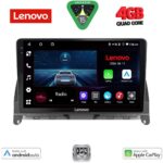 LENOVO LVE 8405_CPAA (9inc) MULTIMEDIA TABLET for MERCEDES C (W204) mod. 2007-2011