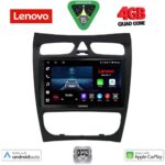 LENOVO LVE 8406_CPAA (9inc) MULTIMEDIA TABLET for MERCEDES CLK (W209) mod. 2000-2004