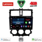 LENOVO LVE 8435_CPAA (9inc) MULTIMEDIA TABLET for MITSUBISHI COLT mod. 2013-2023