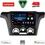LENOVO LVE 8441_CPAA A/C (9inc) MULTIMEDIA TABLET for MITSUBISHI OUTLANDER mod. 2001-2005
