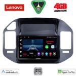LENOVO LVE 8444_CPAA (9inc) MULTIMEDIA TABLET for MITSUBISHI PAJERO mod. 1999-2006