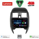 LENOVO LVE 8451_CPAA (SQUARE) (9inc) MULTIMEDIA TABLET for NISSAN MICRA mod. 2014-2017
